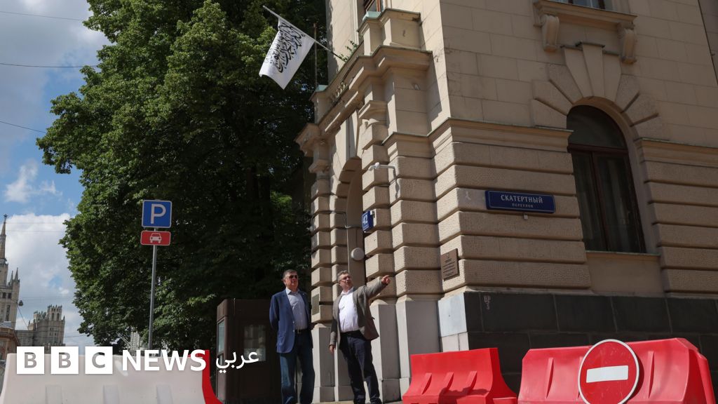 روسيا-ترفع-علم-طالبان-في-موسكو-اعترافاً-بحكومة-أفغانستان