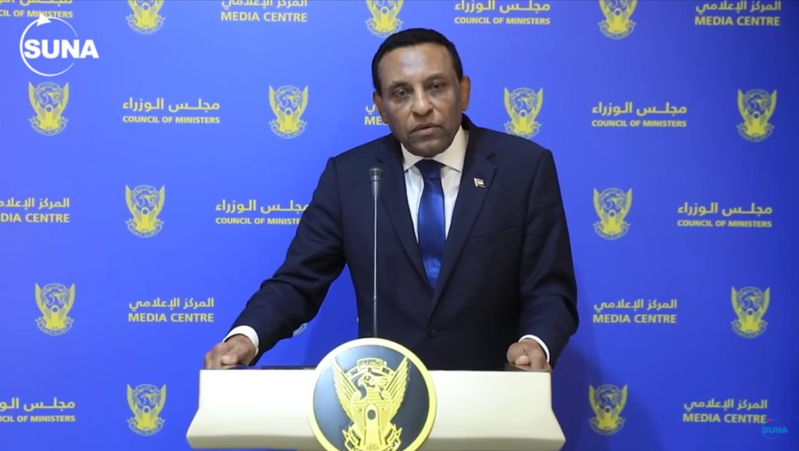 كامل ادريس